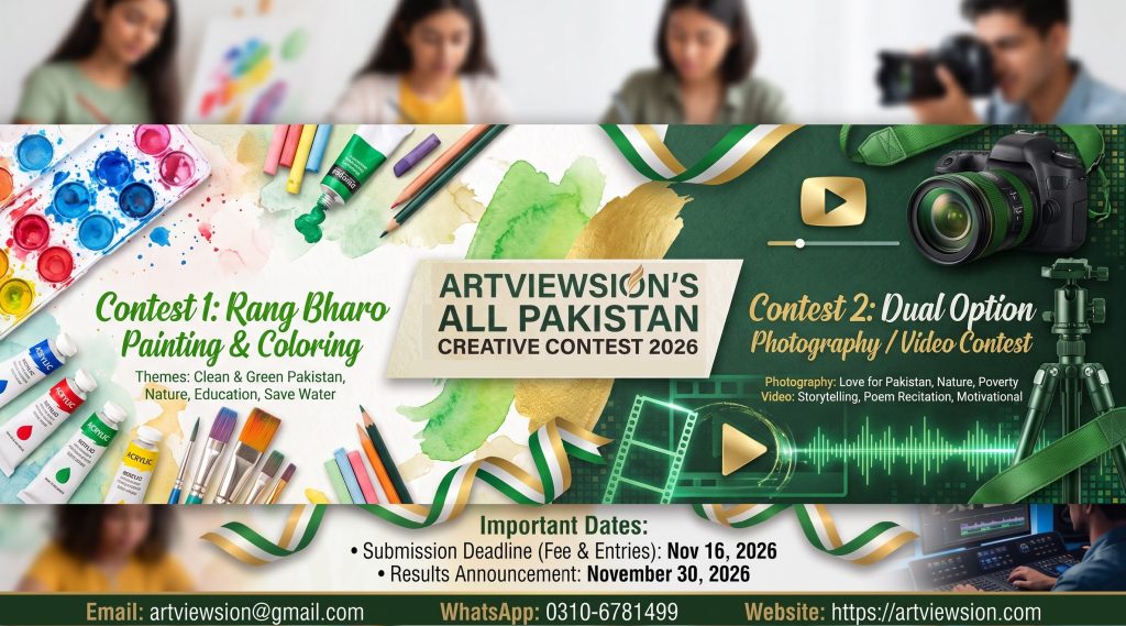5th All Pakistan Creative Contest 2026